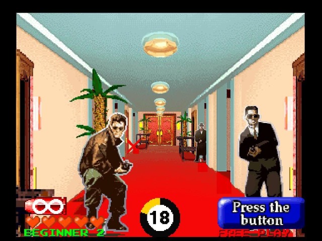 Screenshot from Point Blank